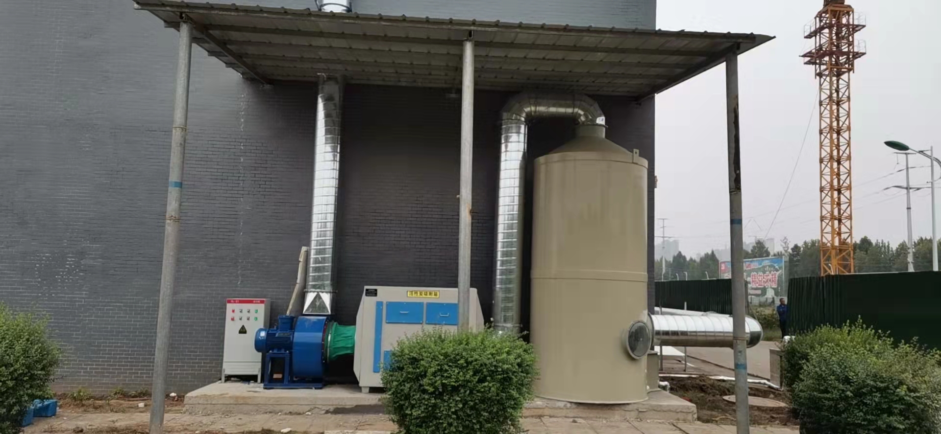 上市醫療器（qì）械公司滅菌廢氣完美處理