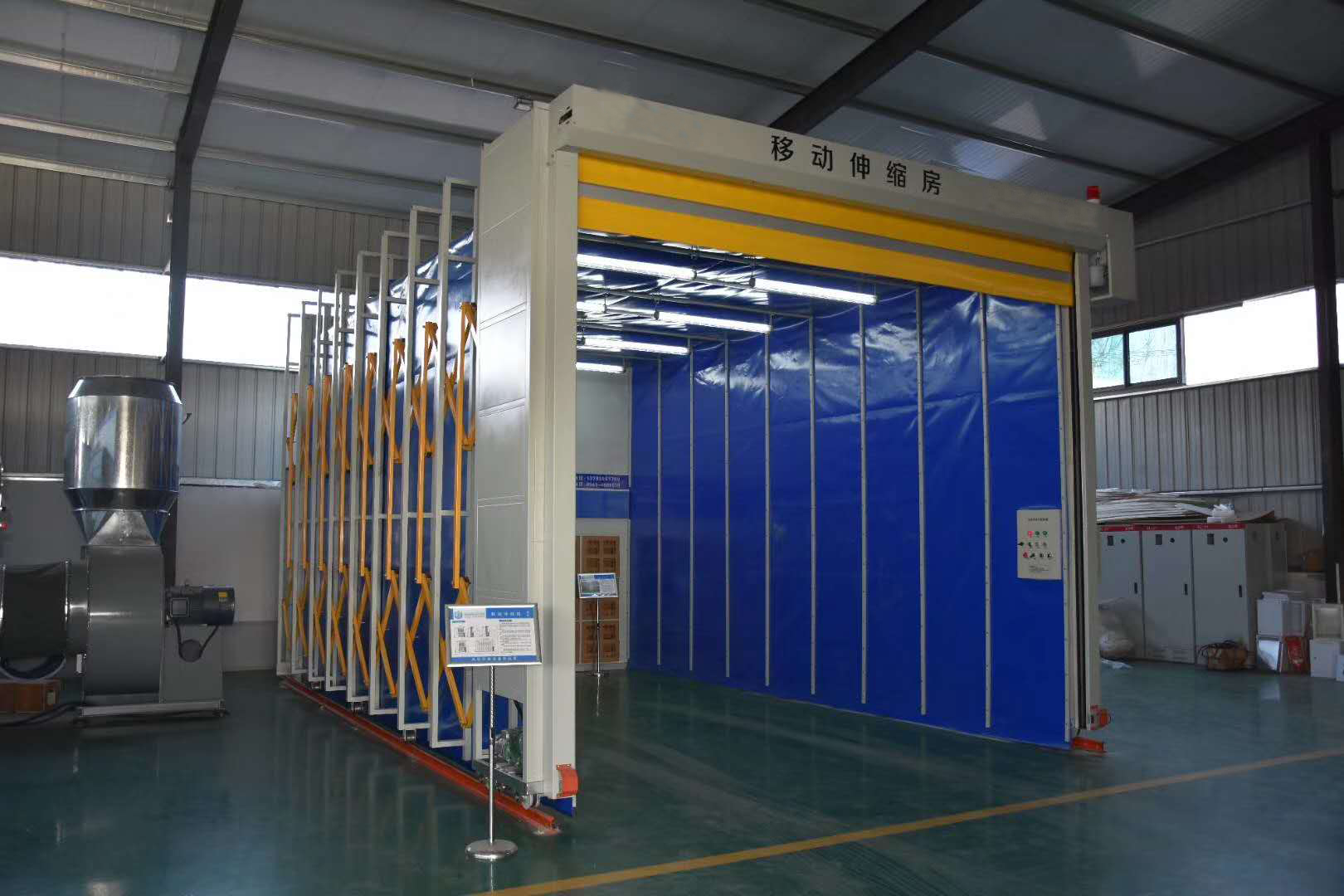 17c.com在线观看伸縮噴漆房(圖1)